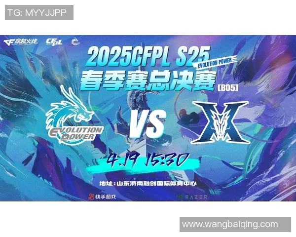 cfpl比赛电脑-CFPL比赛中的专业电脑装备-cfpl比赛电脑 cfpl比赛电脑-CFPL比赛中的专业电脑装备-cfpl比赛电脑