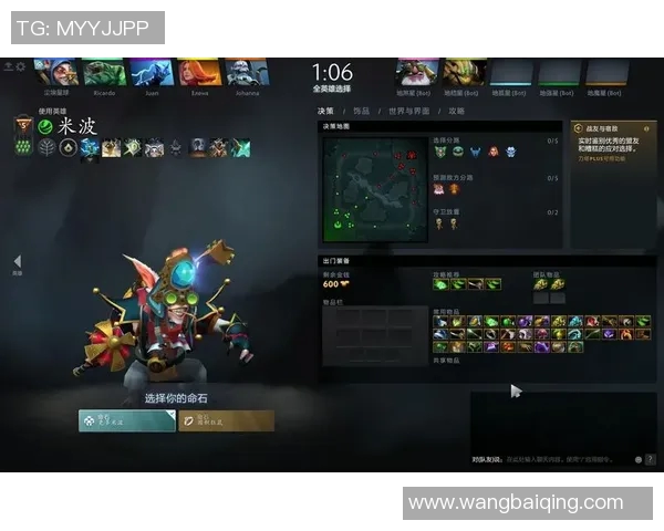 dota2比赛今日-Dota 2 比赛今日回顾与前瞻-dota2比赛今日