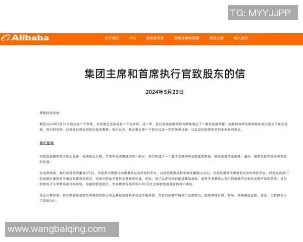 kpi比赛-创新力行者竞技场 从KPI比赛的非凡学习旅程探寻团队合作潜力之道-kpi比赛