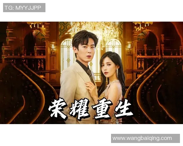 退役职业选手的比赛-退役职业选手的比赛,荣耀与重生的较量-退役职业选手的比赛 退役职业选手的比赛-退役职业选手的比赛,荣耀与重生的较量-退役职业选手的比赛